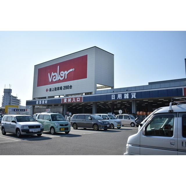 スーパー　バロー鈴鹿店（スーパー）まで680m