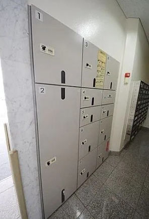 その他設備　宅配BOX
