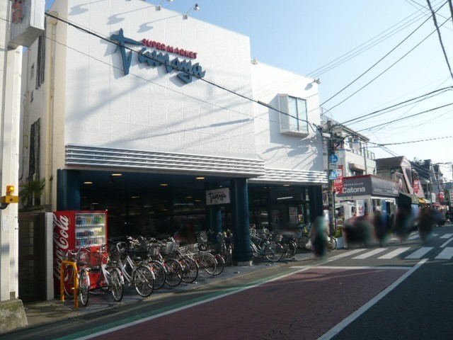スーパー　たまや　幸町店（スーパー）まで800m