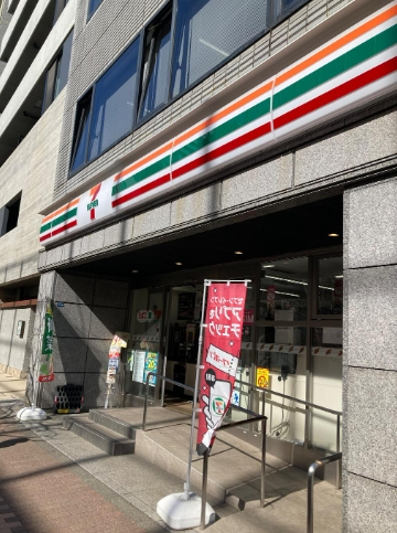 コンビニ　セブンイレブン築地駅前店（コンビニ）まで189m