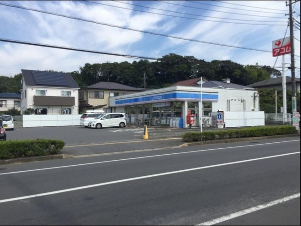 コンビニ　ローソン 佐倉鏑木一丁目（コンビニ）まで365m