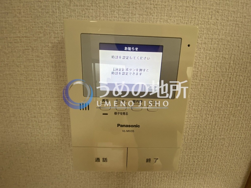セキュリティ　TVモニターフォン