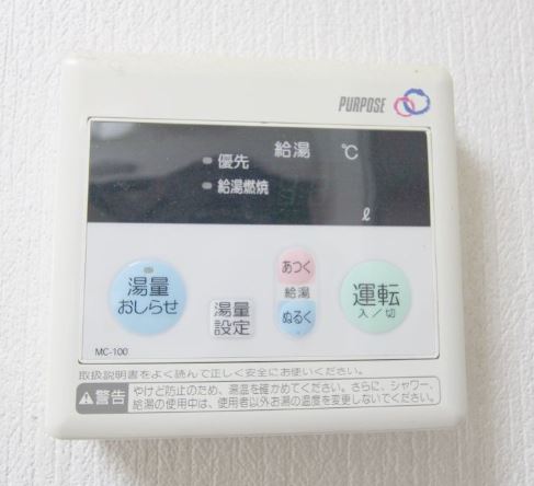 その他設備　同仕様