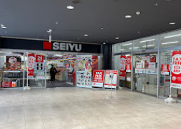 スーパー　西友 錦糸町店（スーパー）まで673m