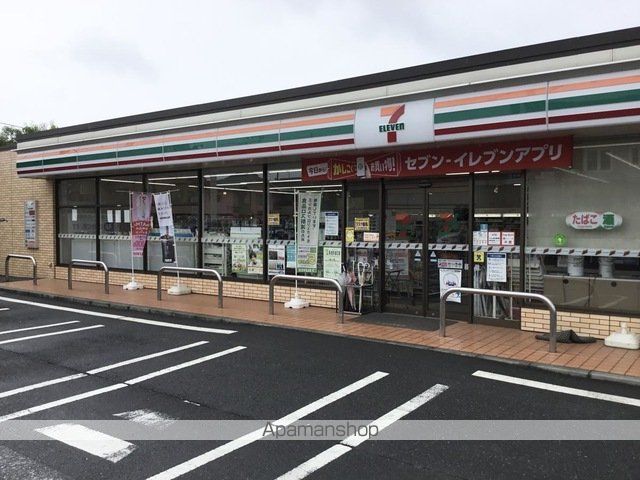 コンビニ　セブンイレブン（コンビニ）まで173m