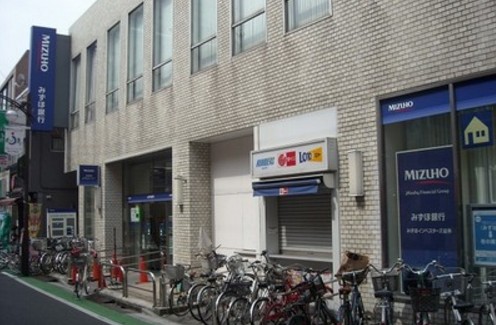 銀行　みずほ銀行・練馬富士見台支店（銀行）まで1578m