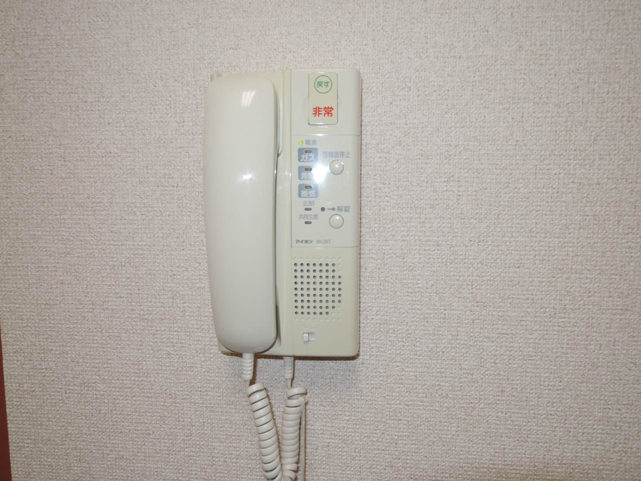 セキュリティ　インターホン