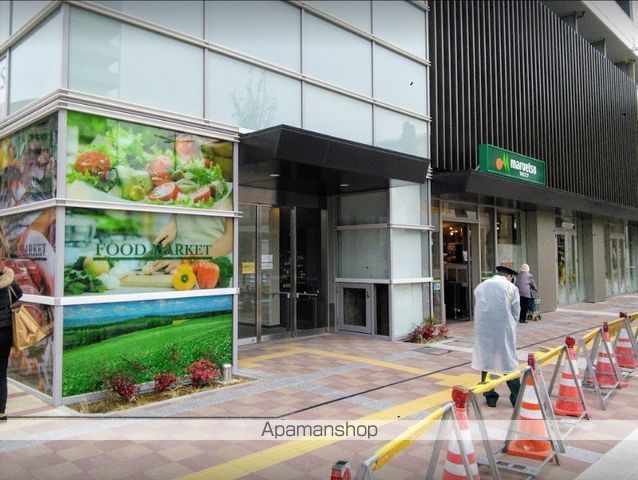 スーパー　マルエツ糀谷駅前店（スーパー）まで500m