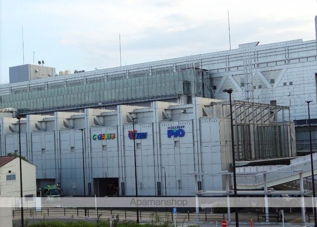 その他　大田産業プラザＰｉｏ（その他）まで260m