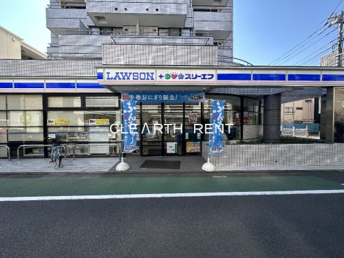 コンビニ　ローソン・スリーエフ 東大井店（コンビニ）まで768m