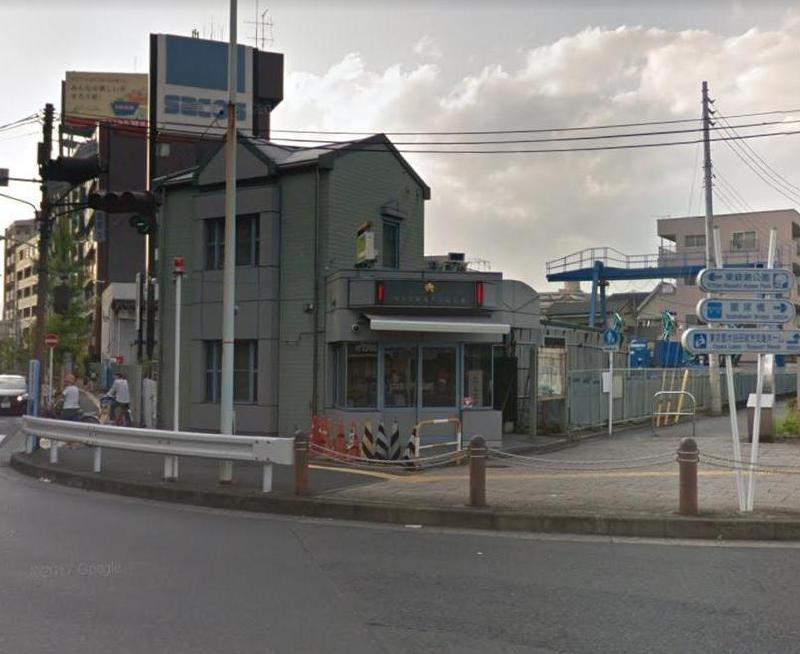警察署・交番　大谷田交番（警察署・交番）まで240m