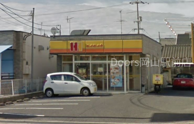 飲食店　ほっかほっか亭中仙道店（飲食店）まで499m