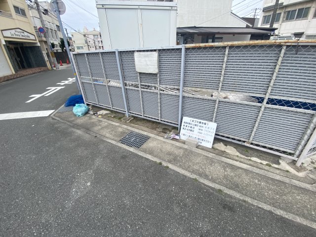 その他　ゴミ捨て場（その他）まで10m