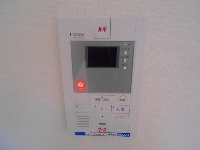 セキュリティ　参考写真