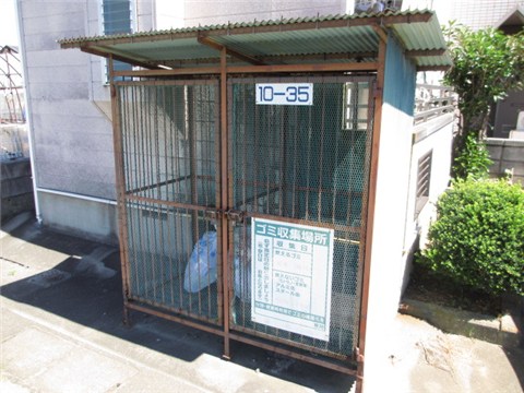 その他　（その他）まで0m