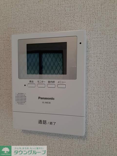 その他設備　お問合せは【タウンハウジング】まで！※現地待合わせ相談可！