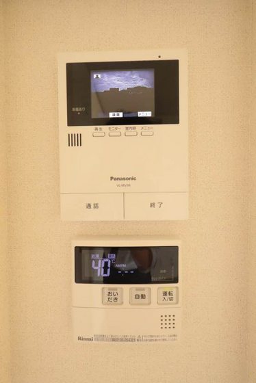 ルミエールのその他写真