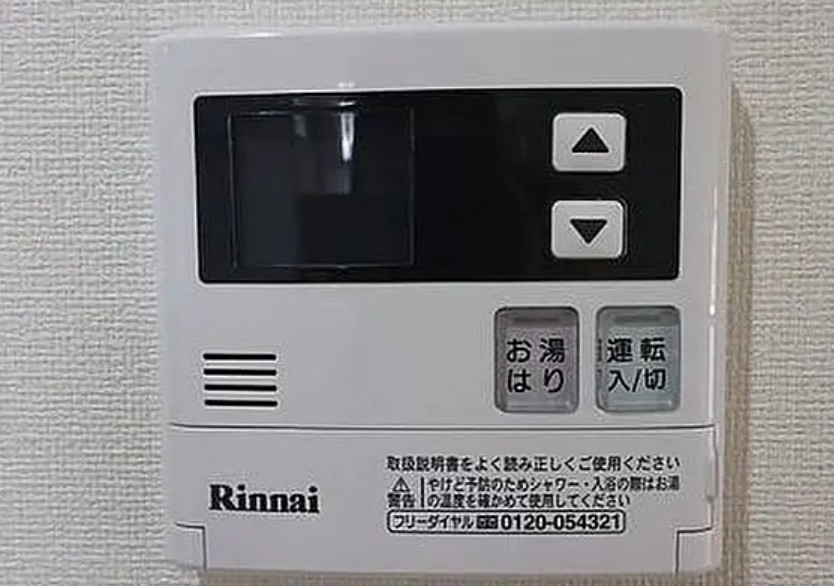 都営大江戸線 牛込柳町駅 徒歩4分 4階建 築24年のその他写真