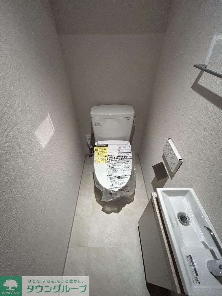 トイレ　キッチン