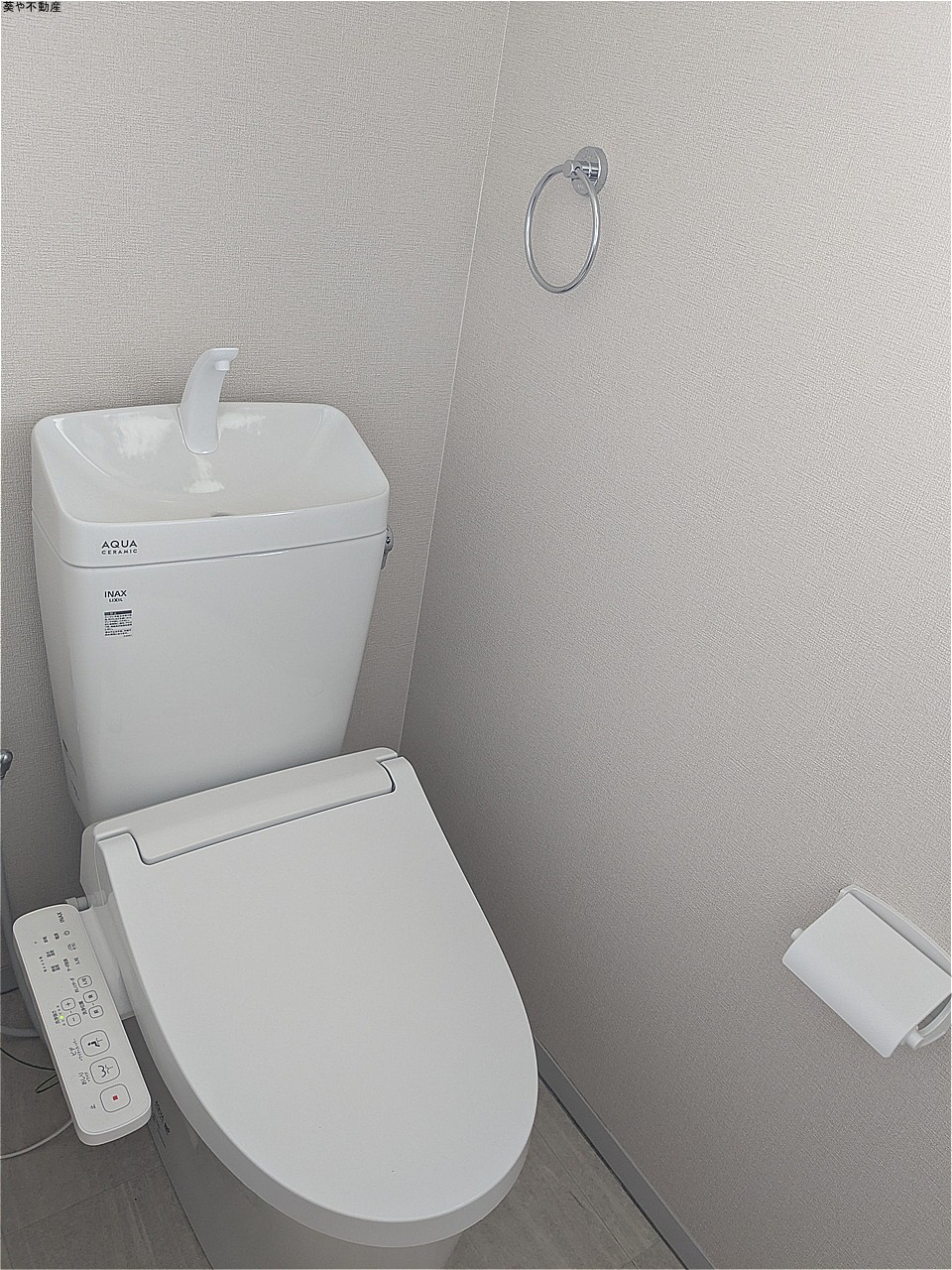 グリーンハウスのトイレ写真
