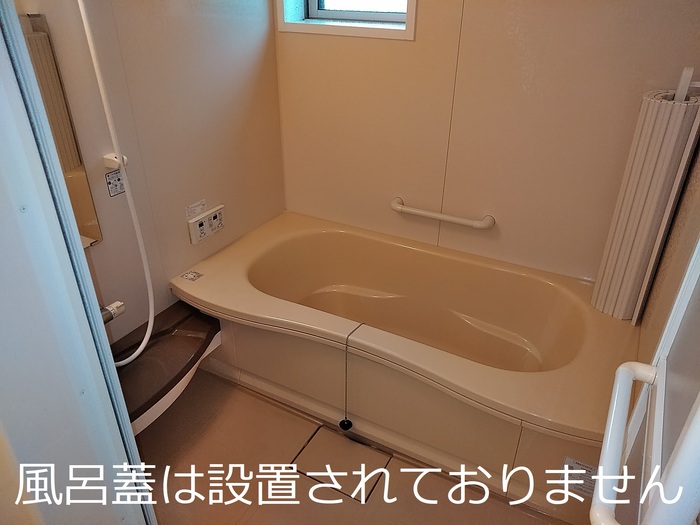 バス・シャワールーム　ユニットバス