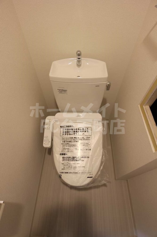 トイレ　トイレも気になるポイント