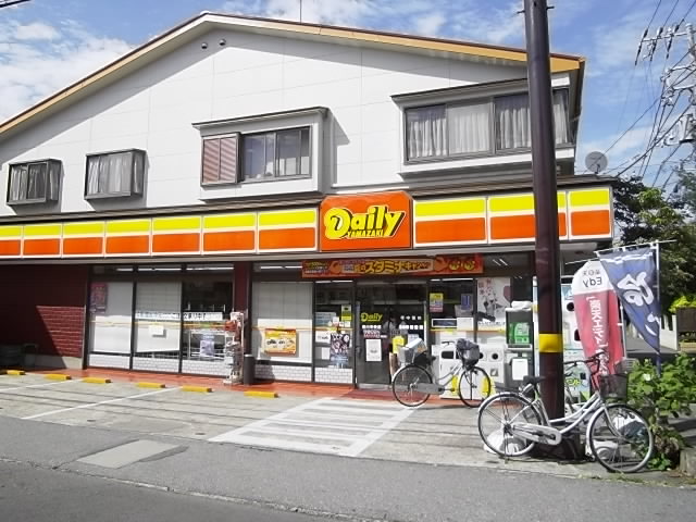 コンビニ　デイリーヤマザキ市川中央店（コンビニ）まで549m