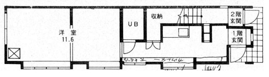 東急東横線 中目黒駅 徒歩13分 2階建 築24年の間取り写真
