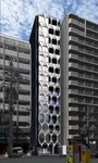 建物外観　BRAVE常盤町II　外観