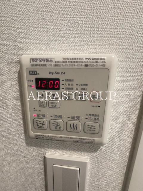 その他　同仕様・同タイプ