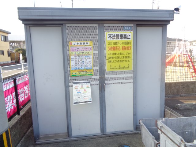 ホッコウ ハイムのその他写真