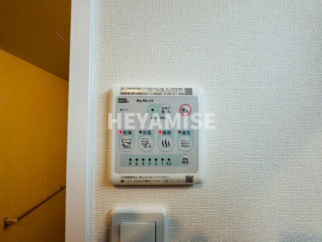 その他　※室内画像は別号室のもの