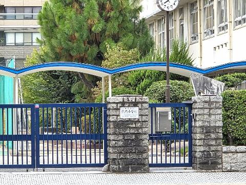 その他　広島市立幟町小学校（その他）まで501m