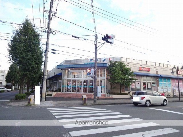 スーパー　ムサシプラザ（スーパー）まで800m