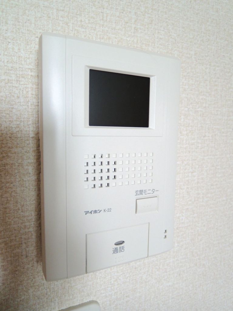 セキュリティ　安心のモニター付きインターホン。
