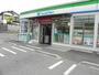コンビニ　ファミリーマート柏高田店（コンビニ）まで550m