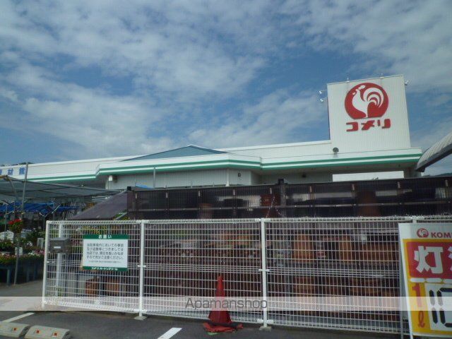 ホームセンター　コメリ玖珂店（ホームセンター）まで1000m