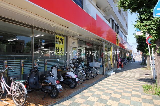 ドラックストア　ツルハドラッグ 南林間駅前店（ドラッグストア）まで1270m