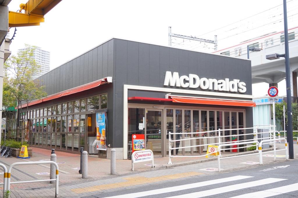 その他　マクドナルド 南千住駅店（その他）まで429m