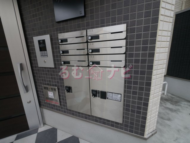 その他　展望