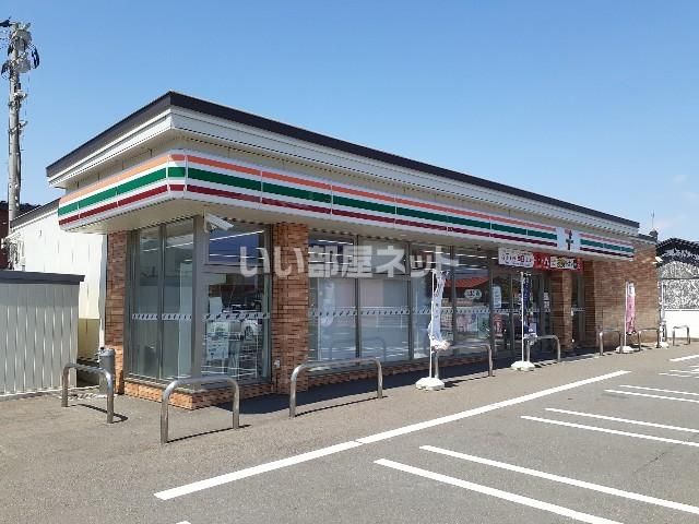 コンビニ　セブンイレブン登別幌別町５丁目店（コンビニ）まで254m