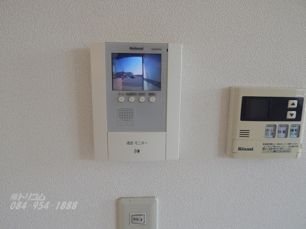 セキュリティ　TVドアホン