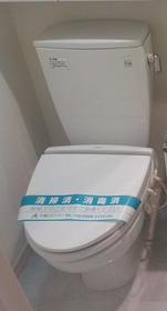 トイレ　※別部屋参照