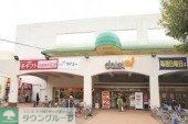 スーパー　ダイエー小平店（スーパー）まで421m