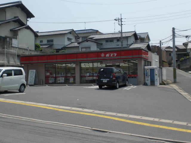 コンビニ　ローソン広島戸坂新町店（コンビニ）まで1000m