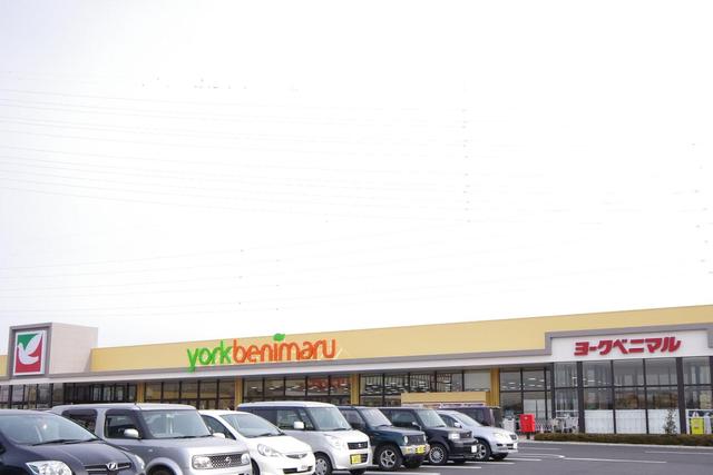 スーパー　ヨークベニマル小山雨ヶ谷店（スーパー）まで560m
