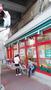 スーパー　まいばすけっと下新城2丁目店（スーパー）まで445m