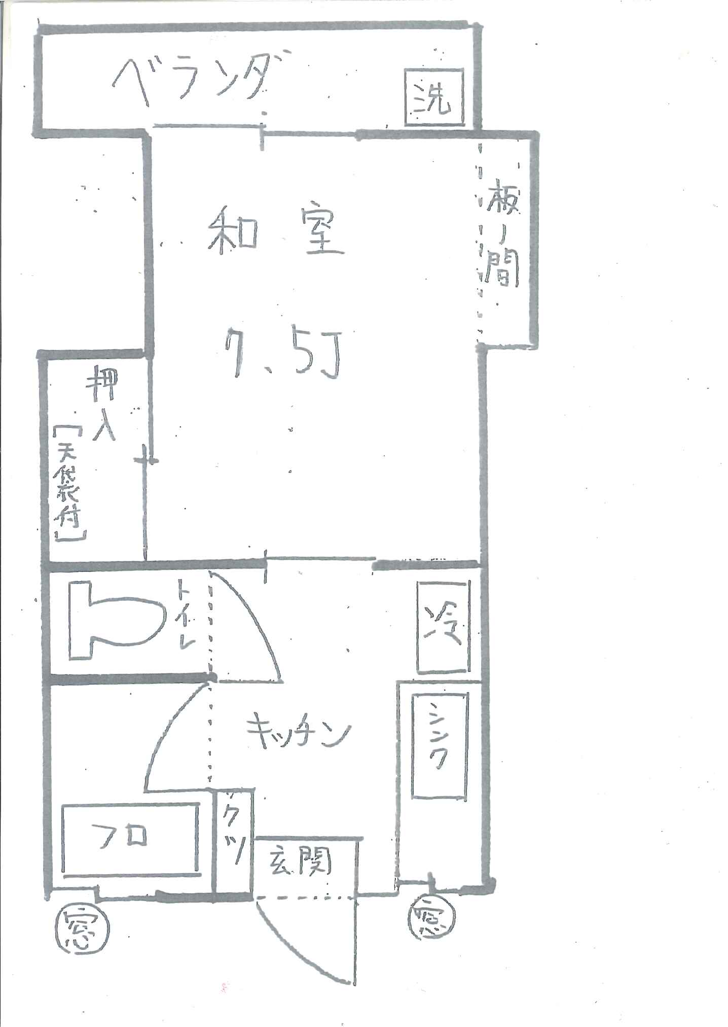 東京都杉並区上高井戸３（アパート）の賃貸物件の間取り