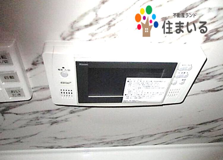 ドラックストア　スギドラッグかりがね店（ドラッグストア）まで751m