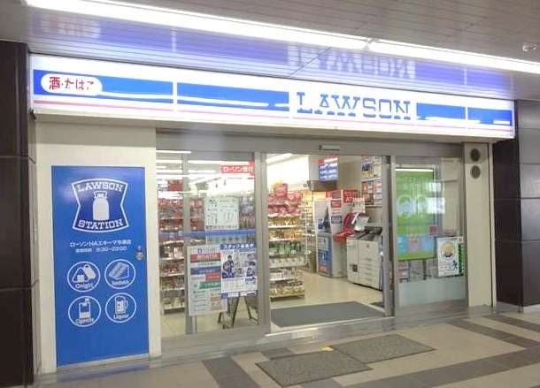 コンビニ　ローソンHAエキーマ今津店（コンビニ）まで434m